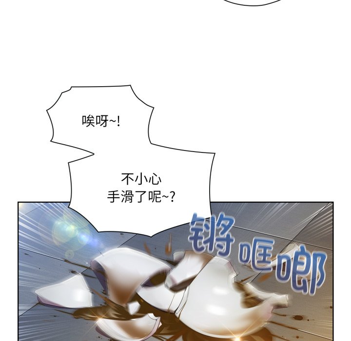 第7話
