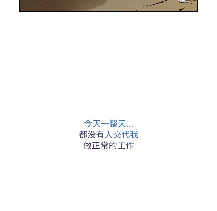 第7話