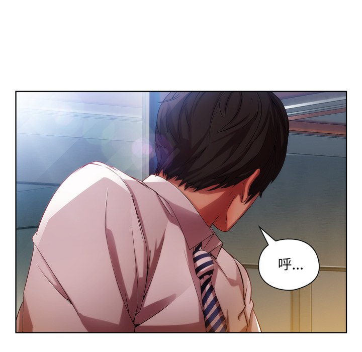 第7話