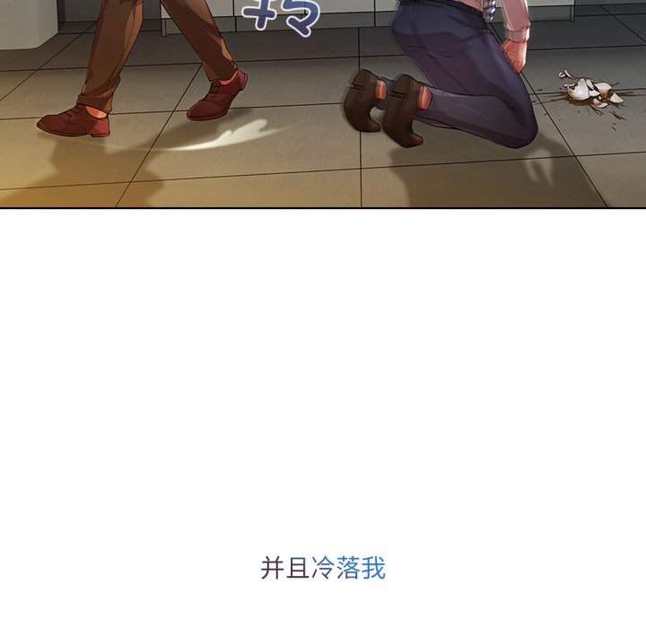第7話