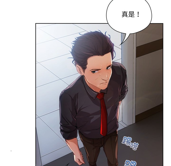 第7話