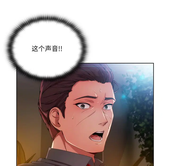 第7話