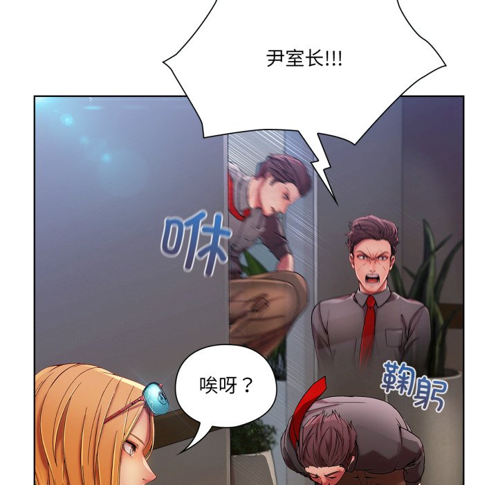 第7話