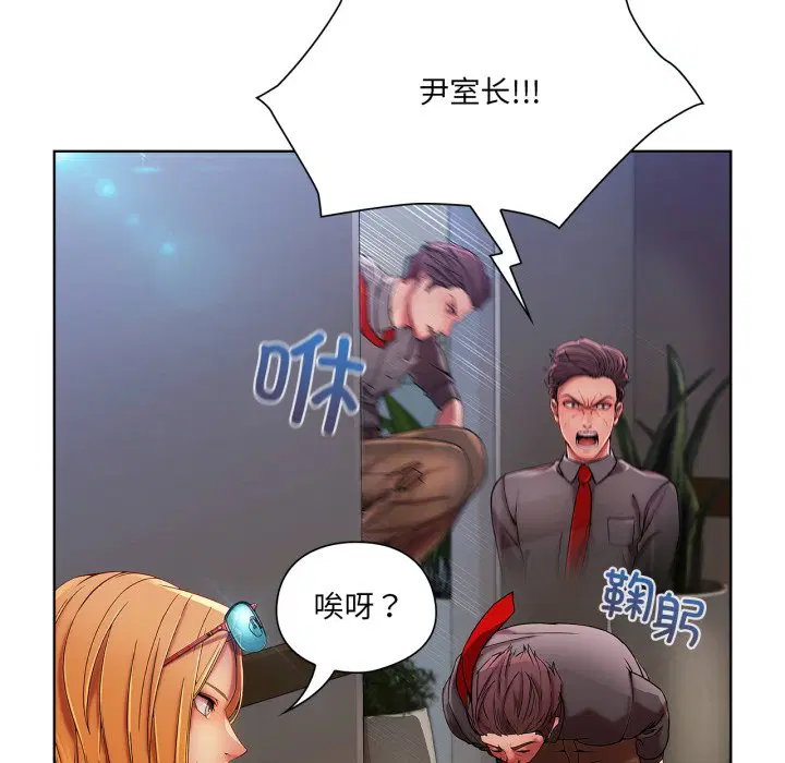 第7話