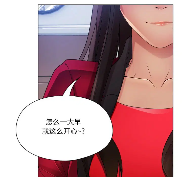 第7話
