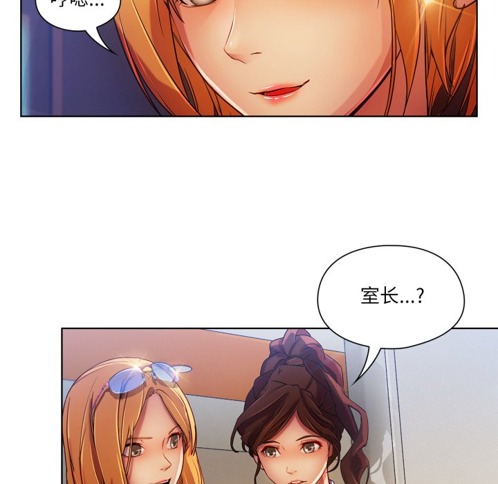 第7話