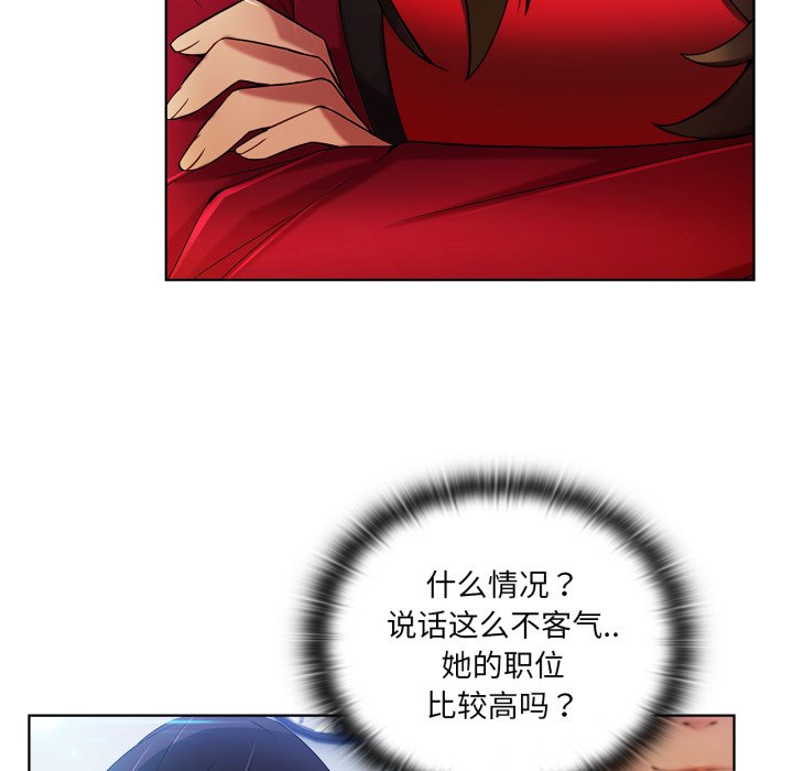 第7話