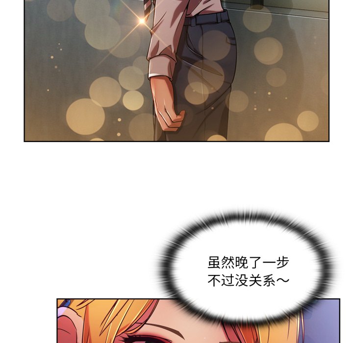 第7話