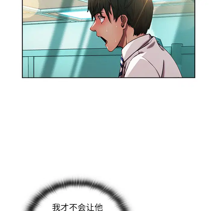 第7話
