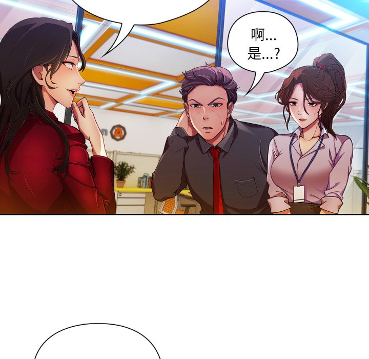 第7話