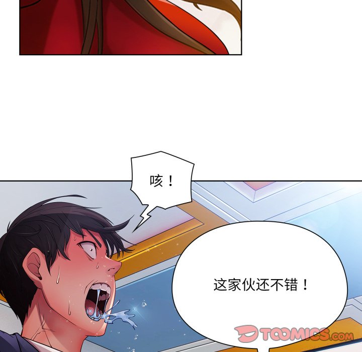 第7話