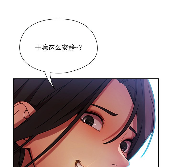 第7話