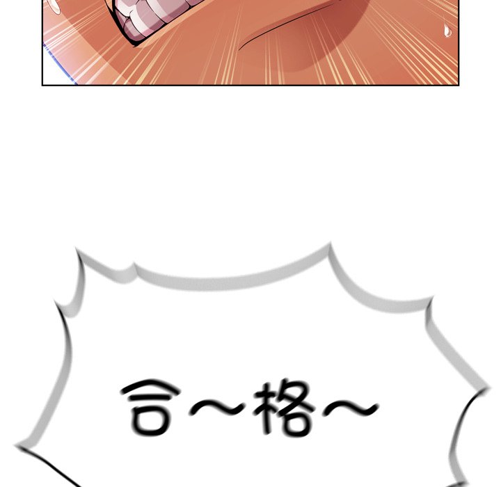 第7話