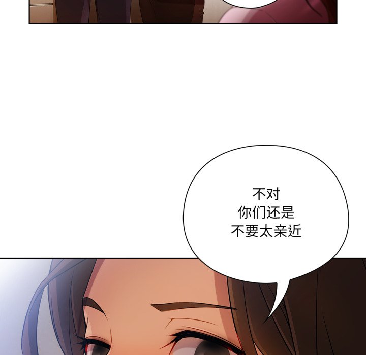 第7話