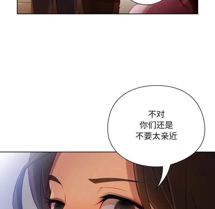 第7話