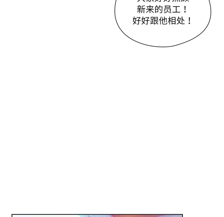 第7話