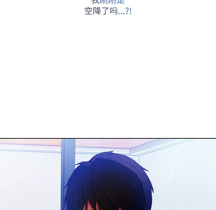 第7話