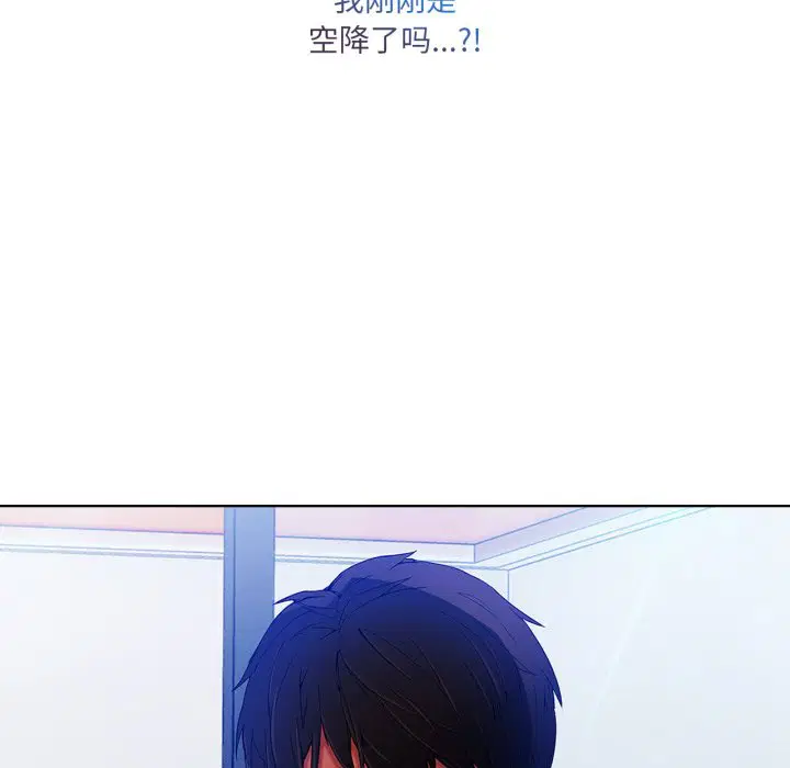 第7話