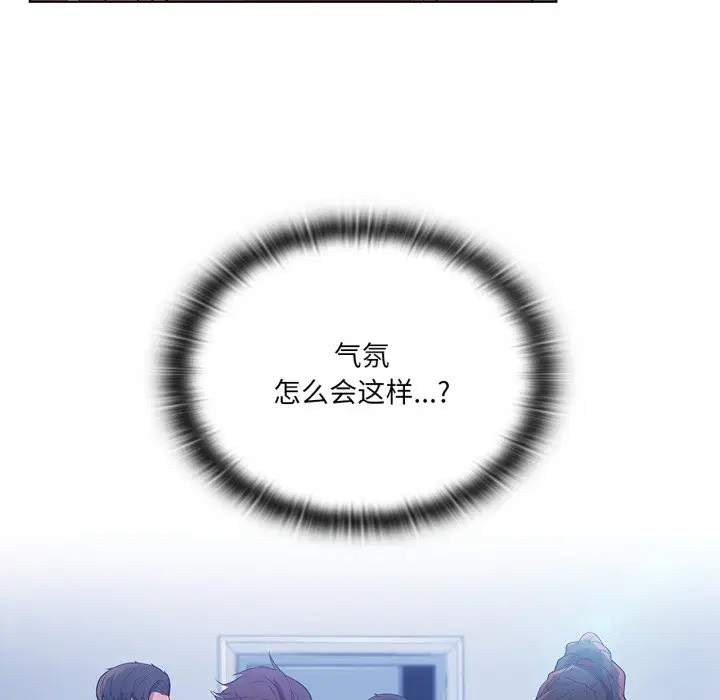 第7話