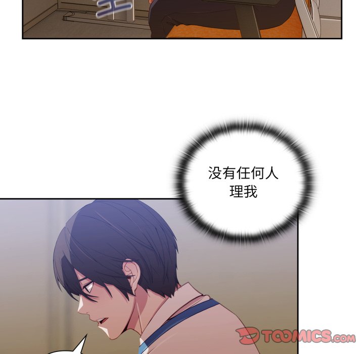 第7話