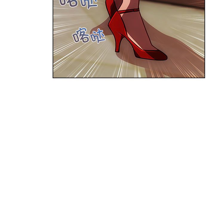 第8話