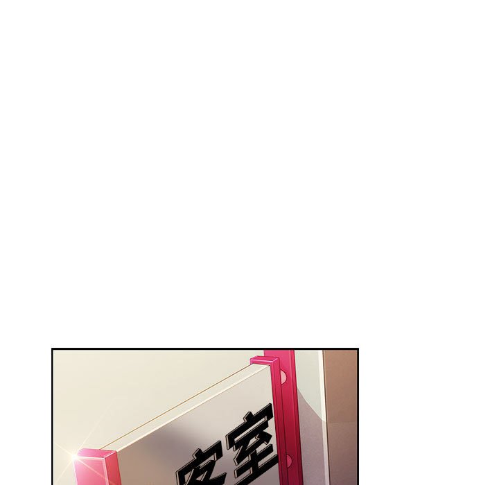 第8話