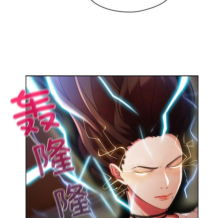 第8話