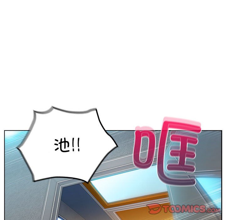 第8話