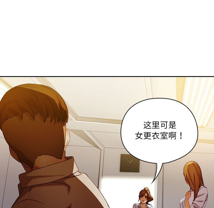 第9話