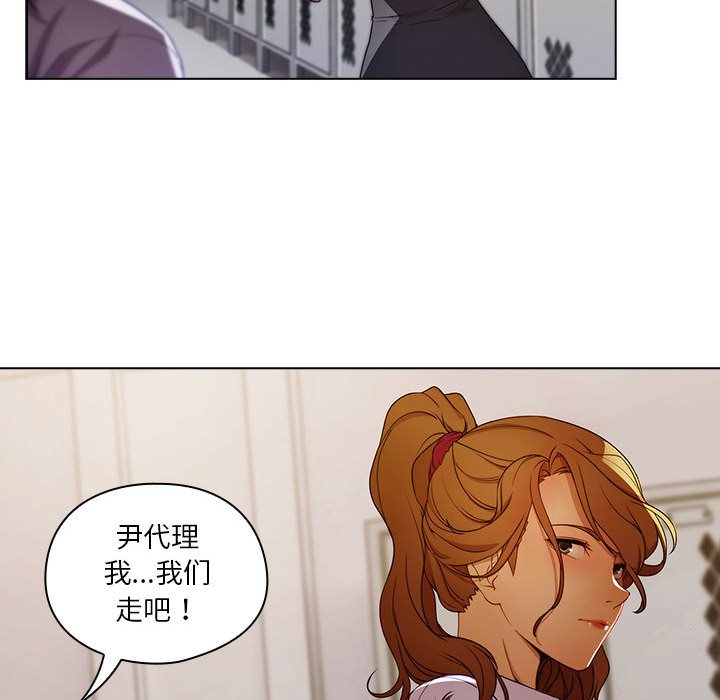 第9話