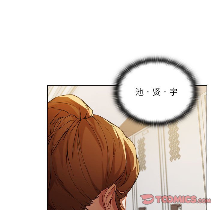 第9話