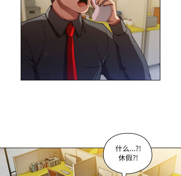 第9話