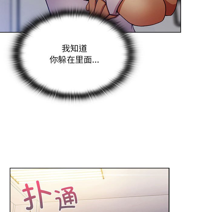 第9話