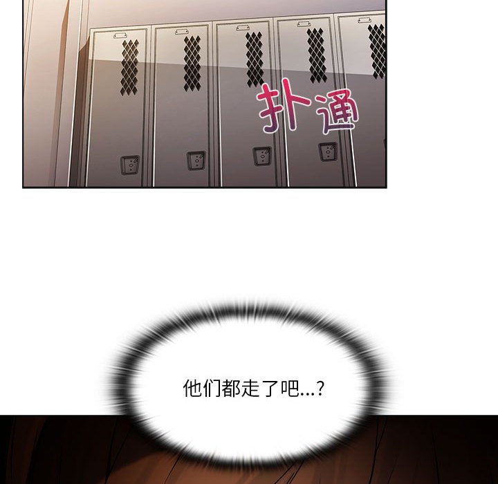 第9話