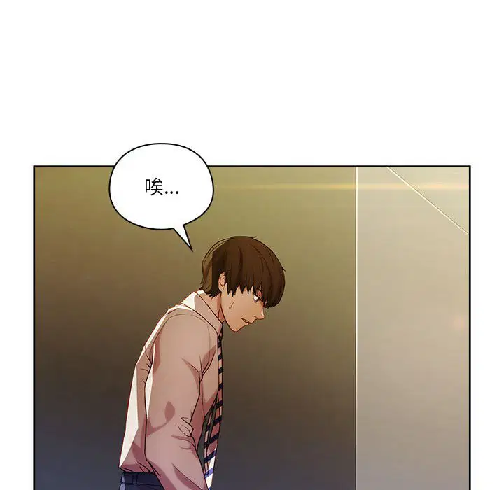 第9話