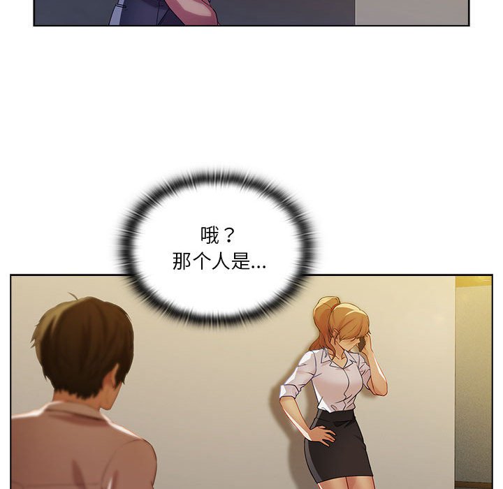 第9話