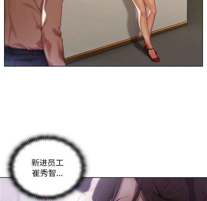 第9話