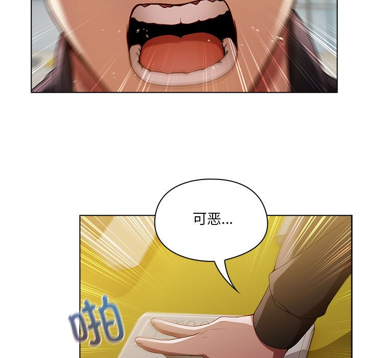 第9話