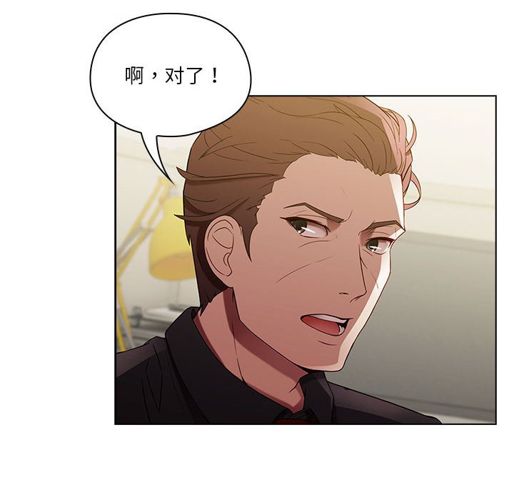 第9話