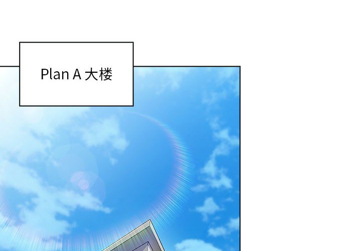 第9話