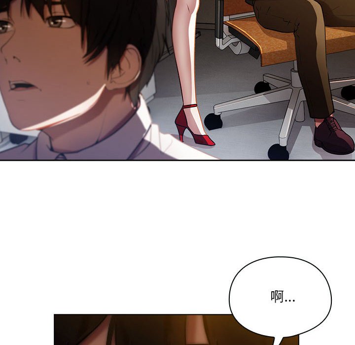 第9話