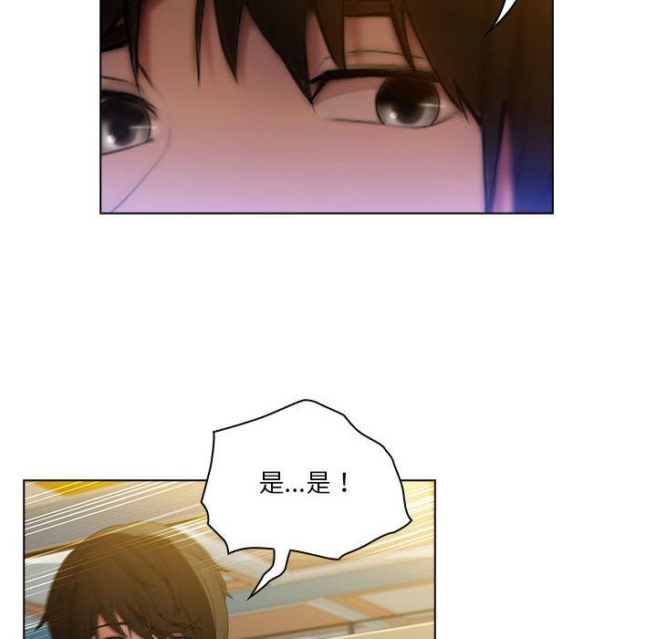 第9話