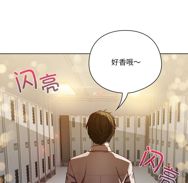 第9話