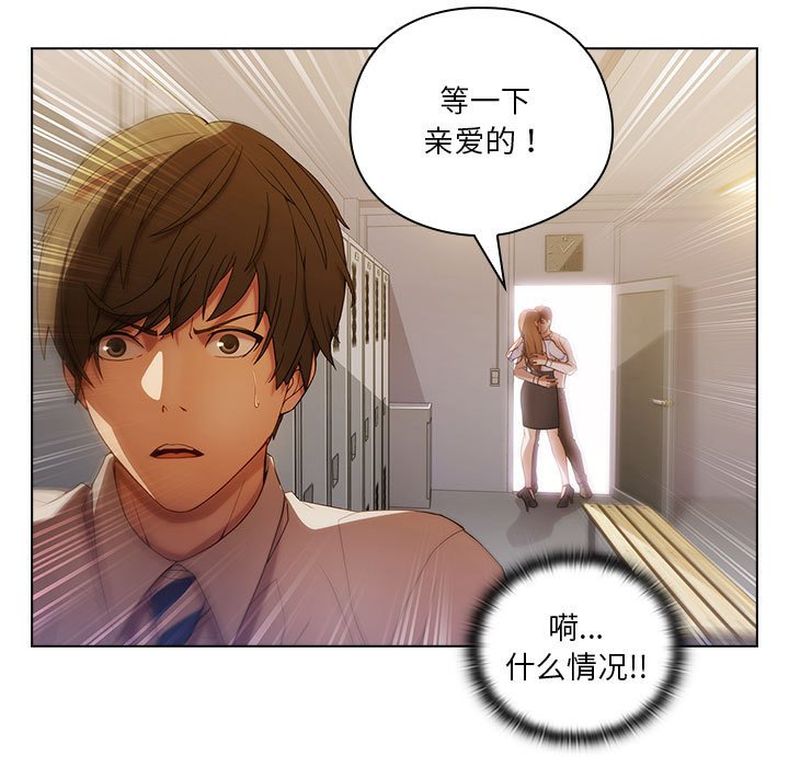 第9話