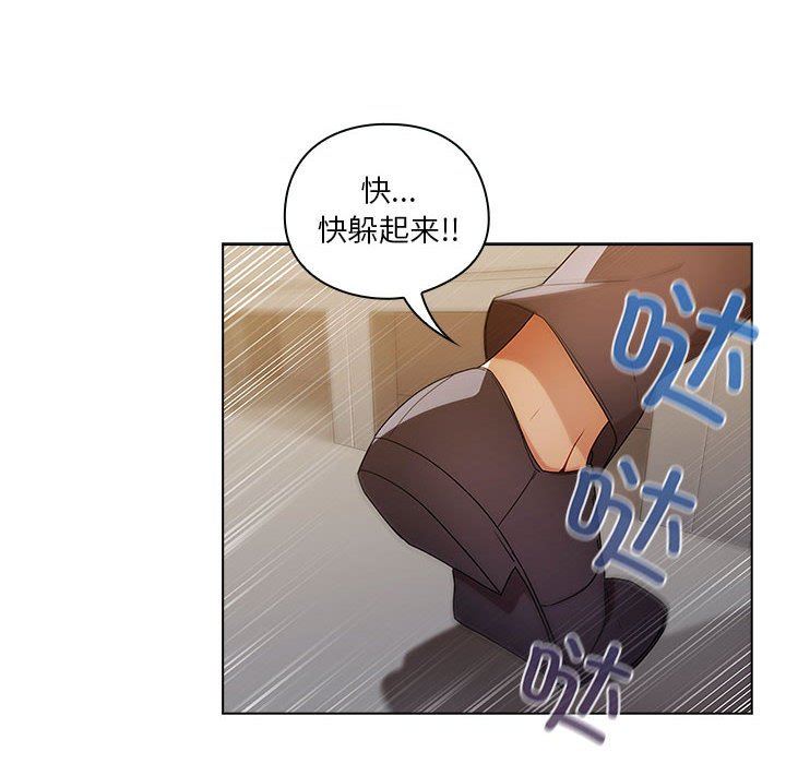 第9話