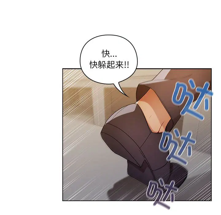 第9話
