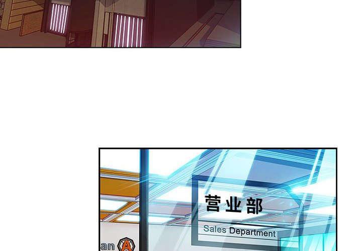 第9話