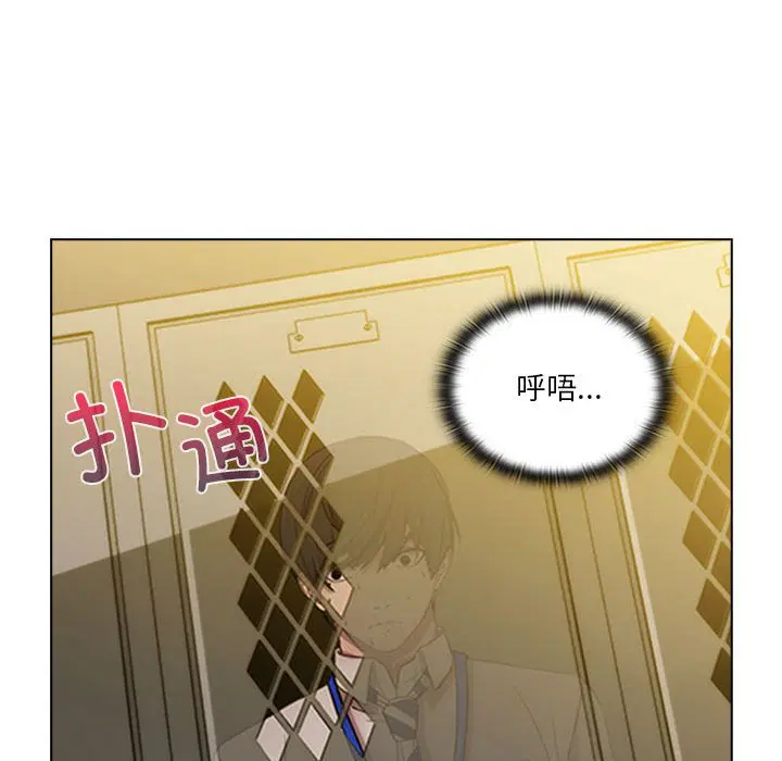 第9話