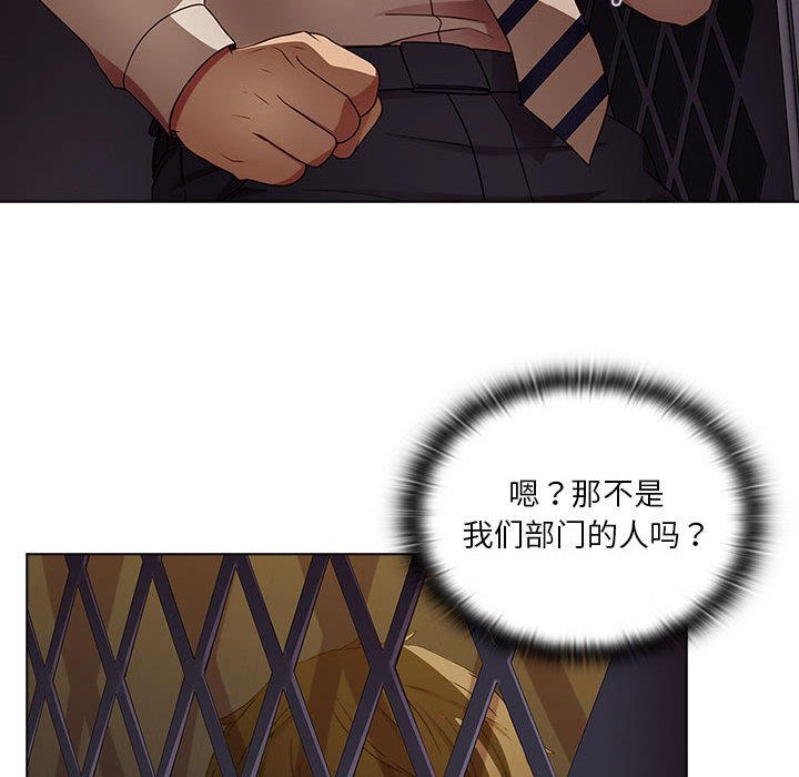 第9話