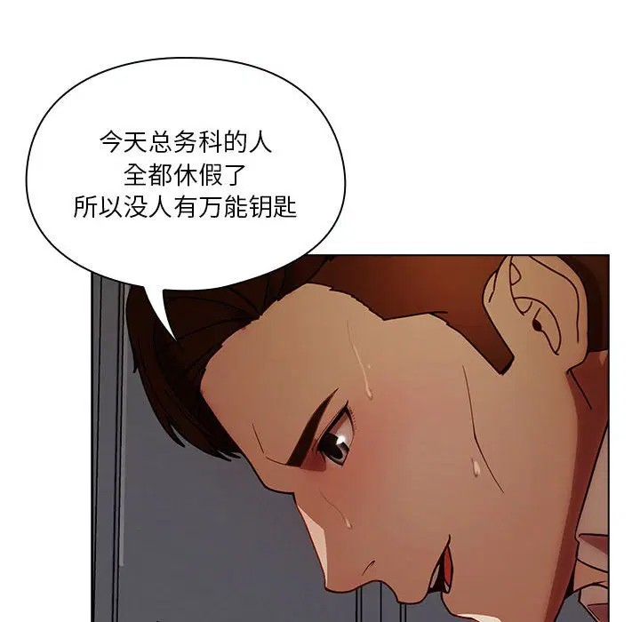 第9話